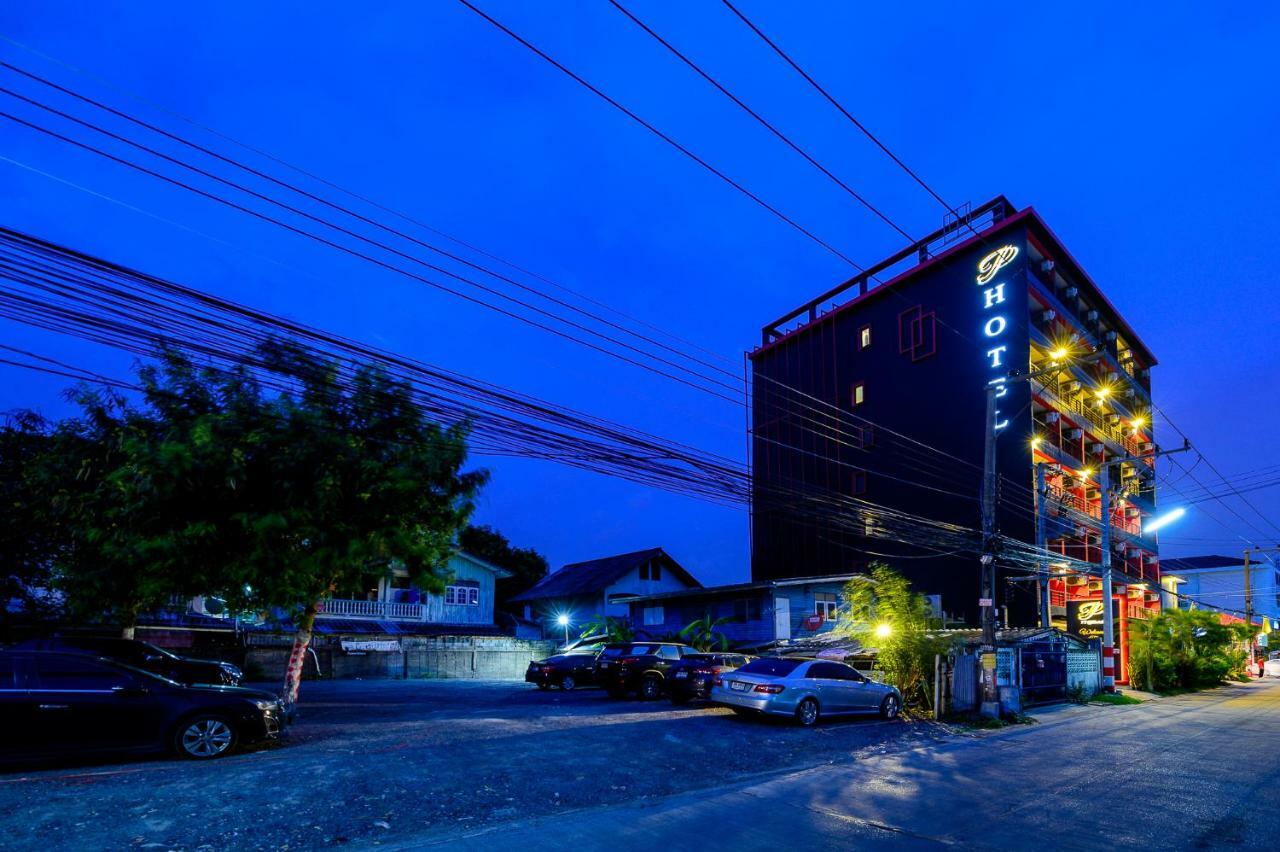 Pp@Hotel Rangsit Pathum Thani Exterior foto